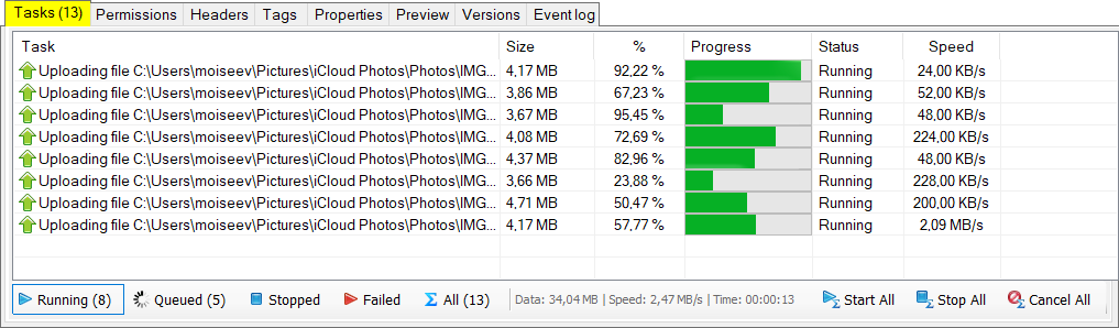 You can see currently uploading files on the Tasks tab File uploading progress