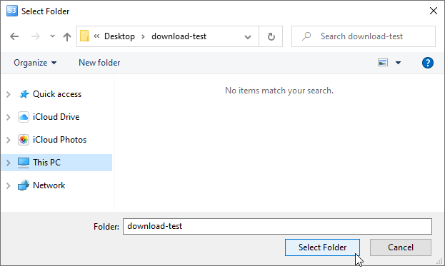 Select destination folder Select destination folder
